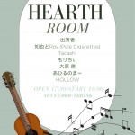 0525フライヤー