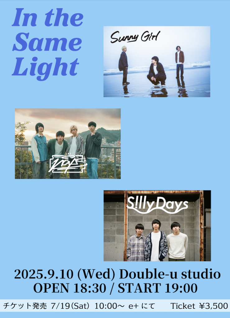スクリーンショット 2025-07-15 15.56.06