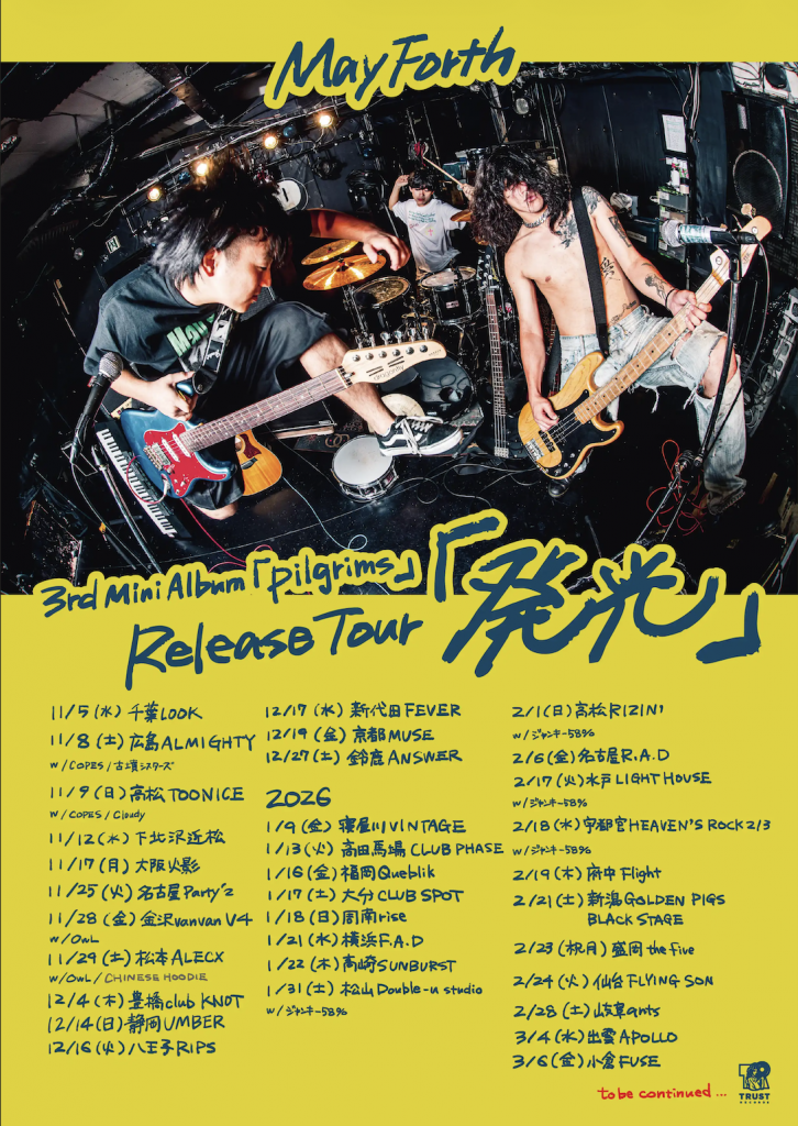 スクリーンショット 2025-11-06 17.53.20